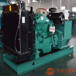 萍鄉(xiāng)80kw東風(fēng)康明斯柴油發(fā)電機組 專業(yè)制造商的選擇與優(yōu)勢