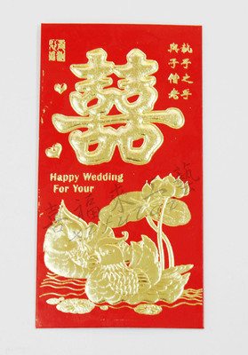 義烏市喜福來(lái)紙品商行 打造高檔燙金浮雕紅包，加厚銅版紙打造紙質(zhì)工藝品新標(biāo)桿